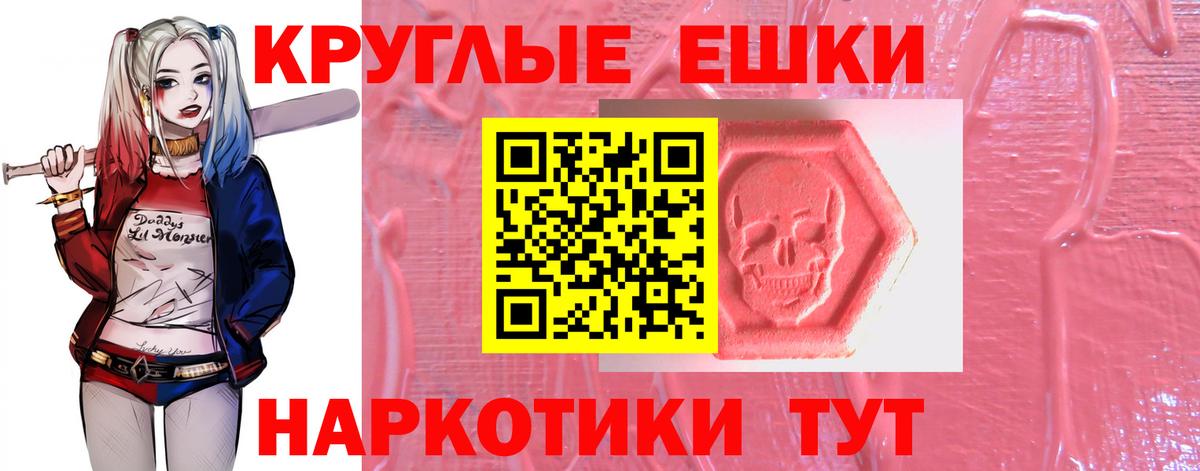 Ecstasy DUBAI Югорск