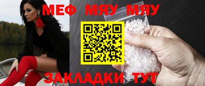 кокаин колумбия Можайск