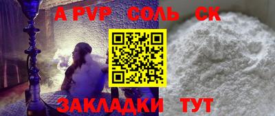 кокаин колумбия Можайск