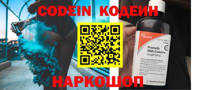 прущая мука Можга