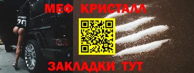 прущая мука Можга