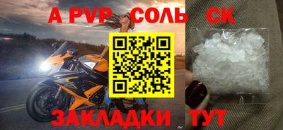 кокаин колумбия Можайск