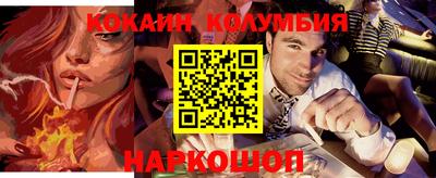 прущая мука Можга