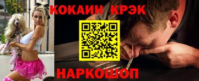 apvp Моздок