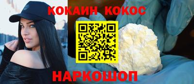 прущая мука Можга
