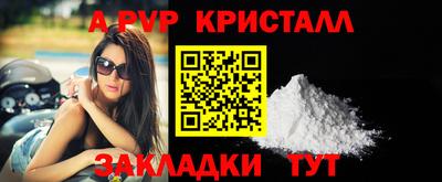 прущая мука Можга