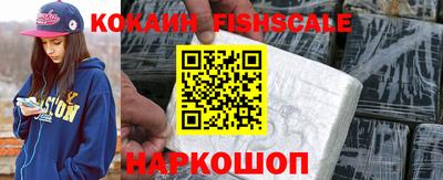 apvp Моздок
