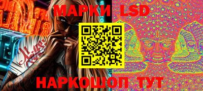 кокаин колумбия Можайск