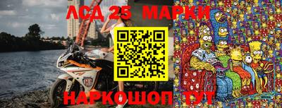 прущая мука Можга