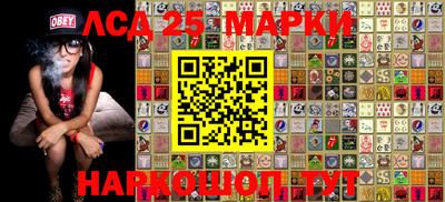 apvp Моздок