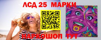 СК Нарткала