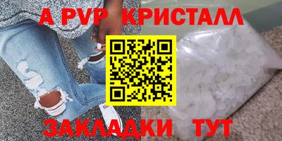 кокаин колумбия Можайск