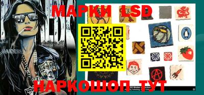 кокаин колумбия Можайск