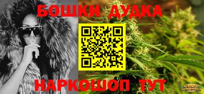 кокаин колумбия Можайск