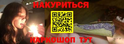 apvp Моздок