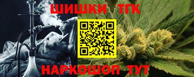 apvp Моздок