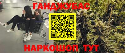 прущая мука Можга