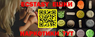 кокаин колумбия Можайск