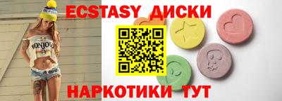кокаин колумбия Можайск
