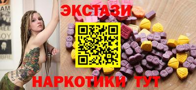 прущая мука Можга