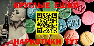 кокаин колумбия Можайск
