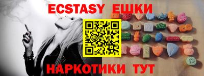 apvp Моздок