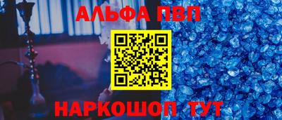 кокаин колумбия Можайск