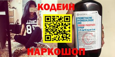 apvp Моздок