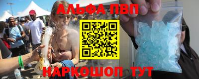 прущая мука Можга
