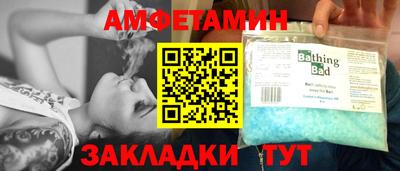 apvp Моздок