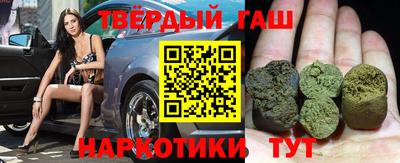 apvp Моздок
