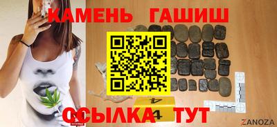 прущая мука Можга