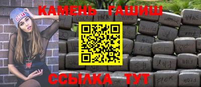 кокаин колумбия Можайск