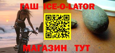прущая мука Можга
