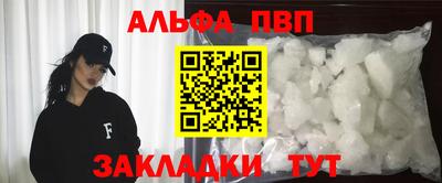 прущая мука Можга