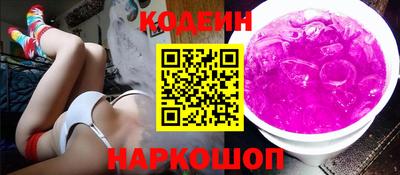 apvp Моздок