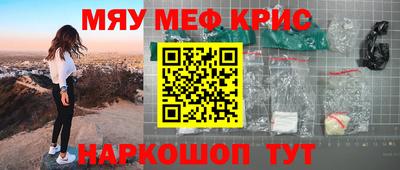 apvp Моздок