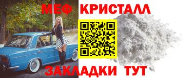 кокаин колумбия Можайск