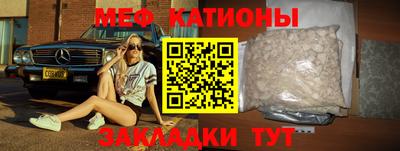 apvp Моздок