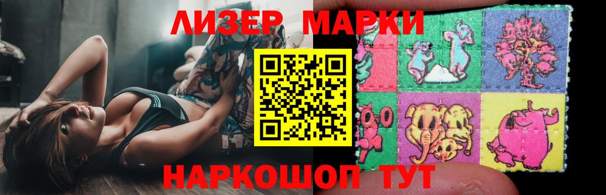 ЛСД экстази ecstasy  Лсд 25 экстази ecstasy  Югорск  Вход с VPN 